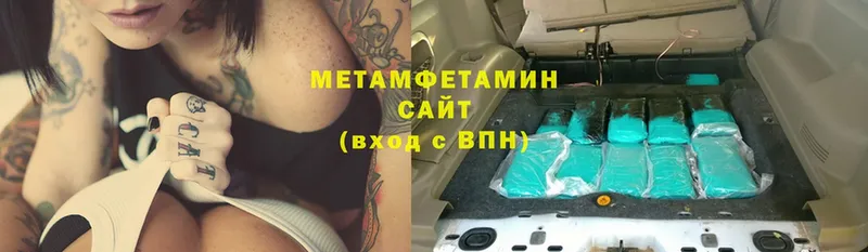 кракен маркетплейс  закладка  Лебедянь  Первитин Methamphetamine 